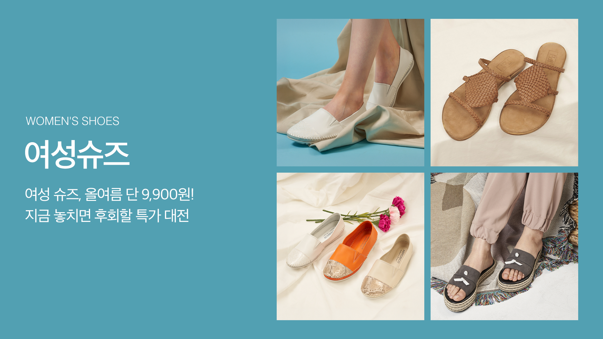 헤드_C_pc.png