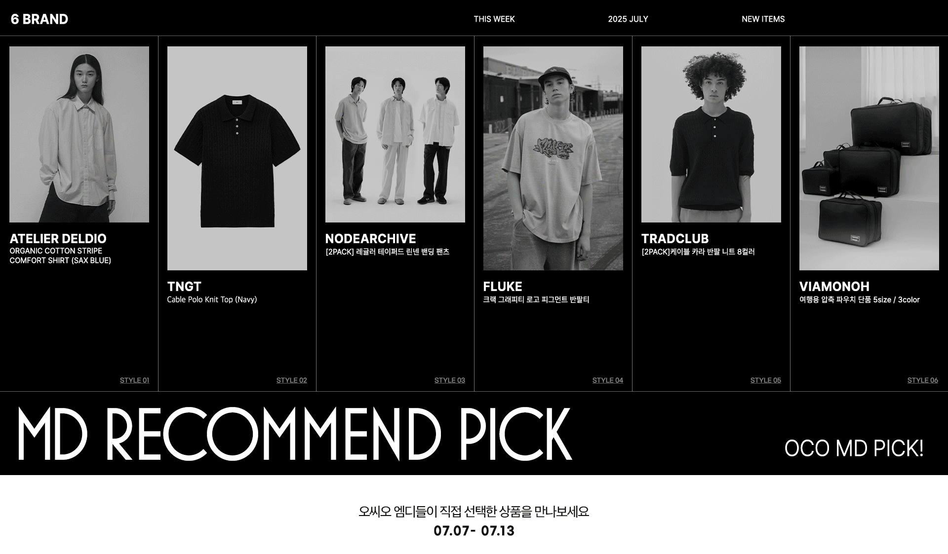 PC-상단(6).gif
