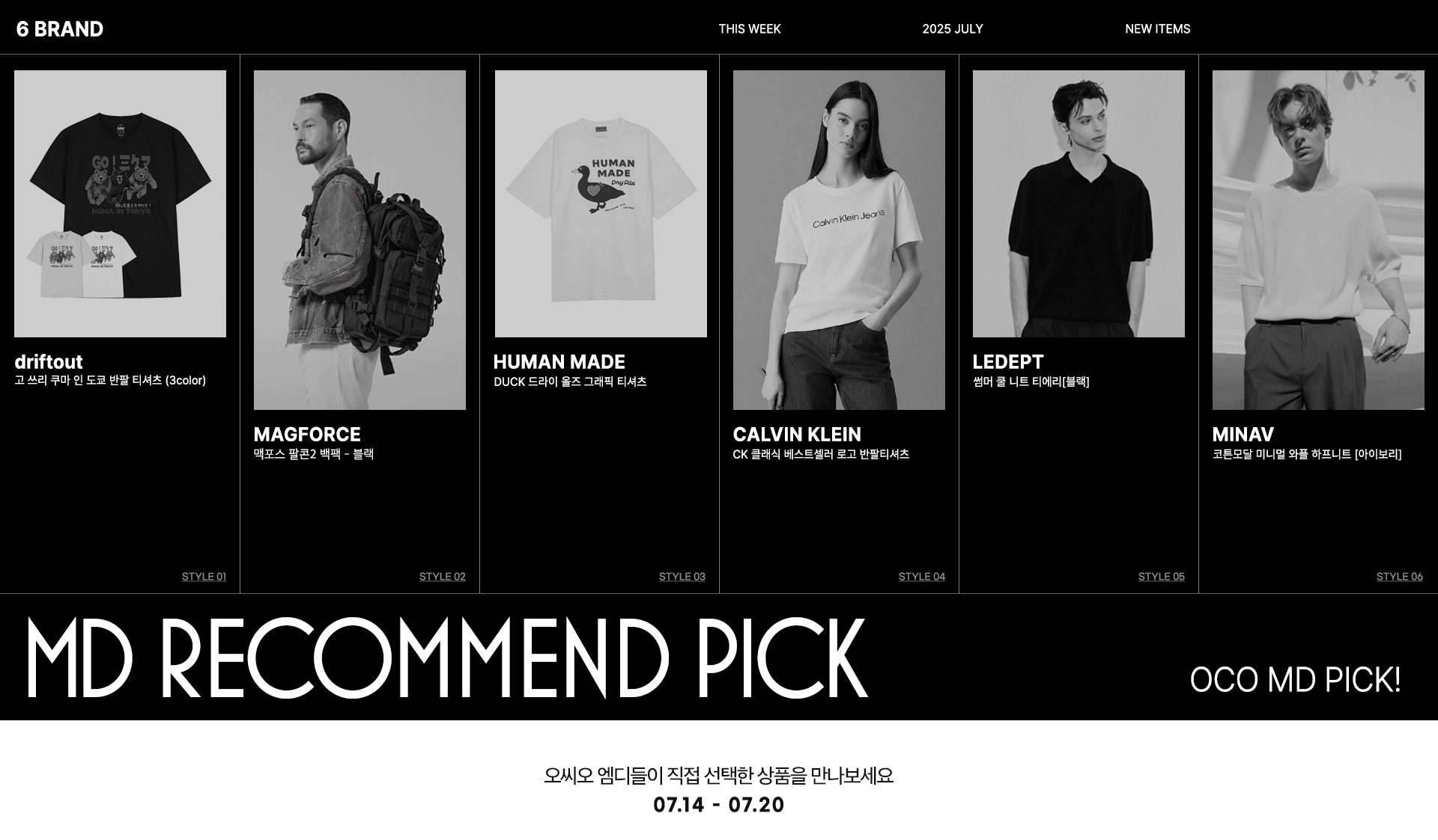 PC-상단(6).gif