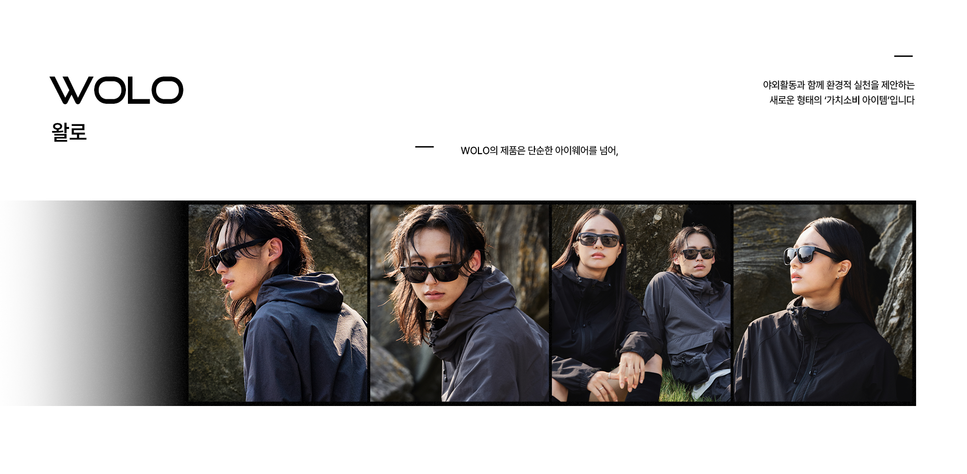 20250428_뉴인_상단-리뉴얼_02.png