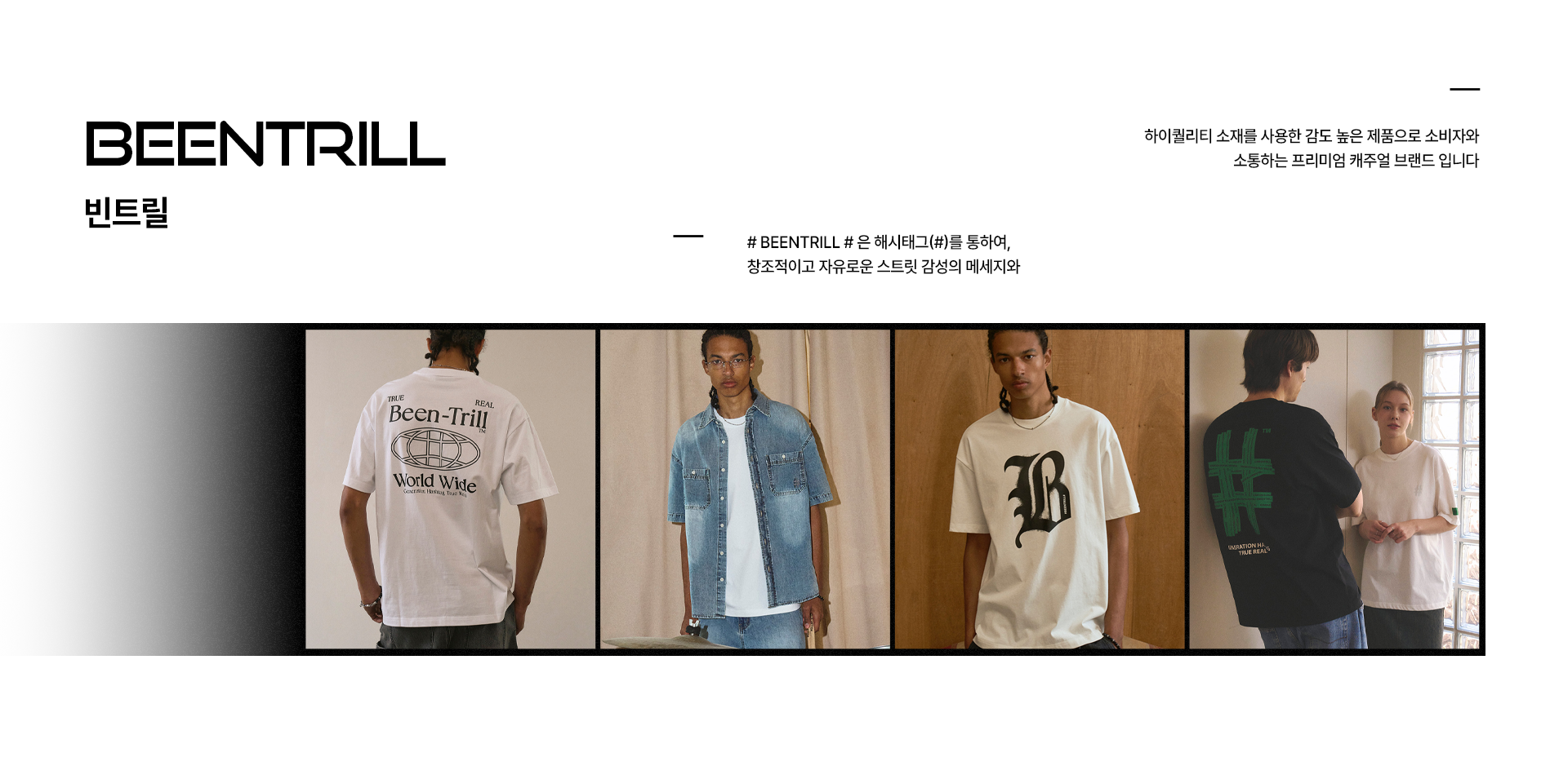 20250428_뉴인_상단-리뉴얼_03.png
