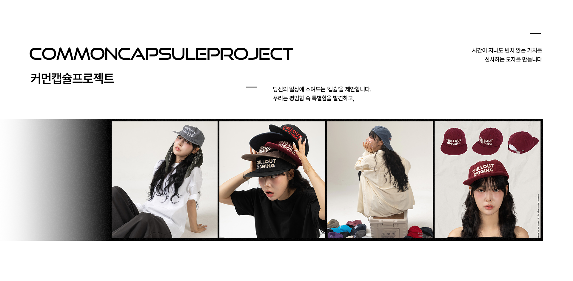 20250428_뉴인_상단-리뉴얼_02.png