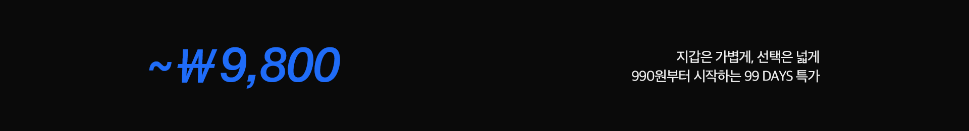 테마+2_PC.png