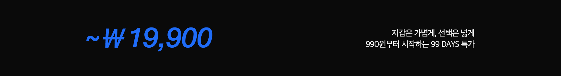 테마+3_PC_.png