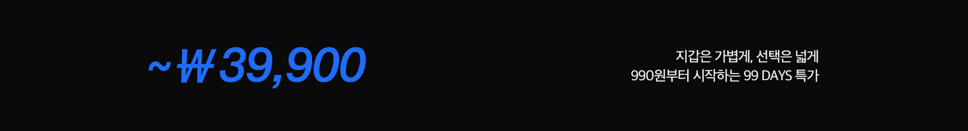 테마+5_PC.png