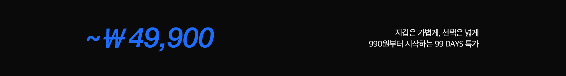 테마+6_PC.png