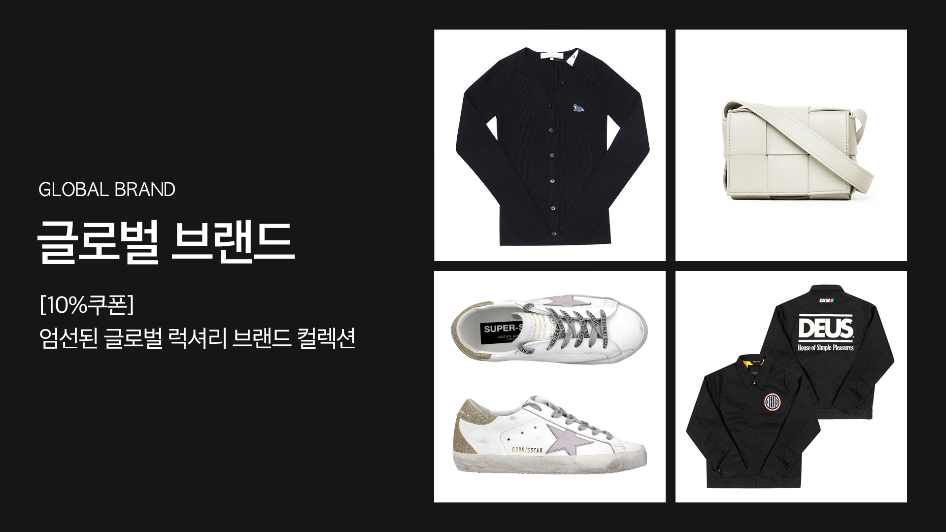 헤드_C_pc.png