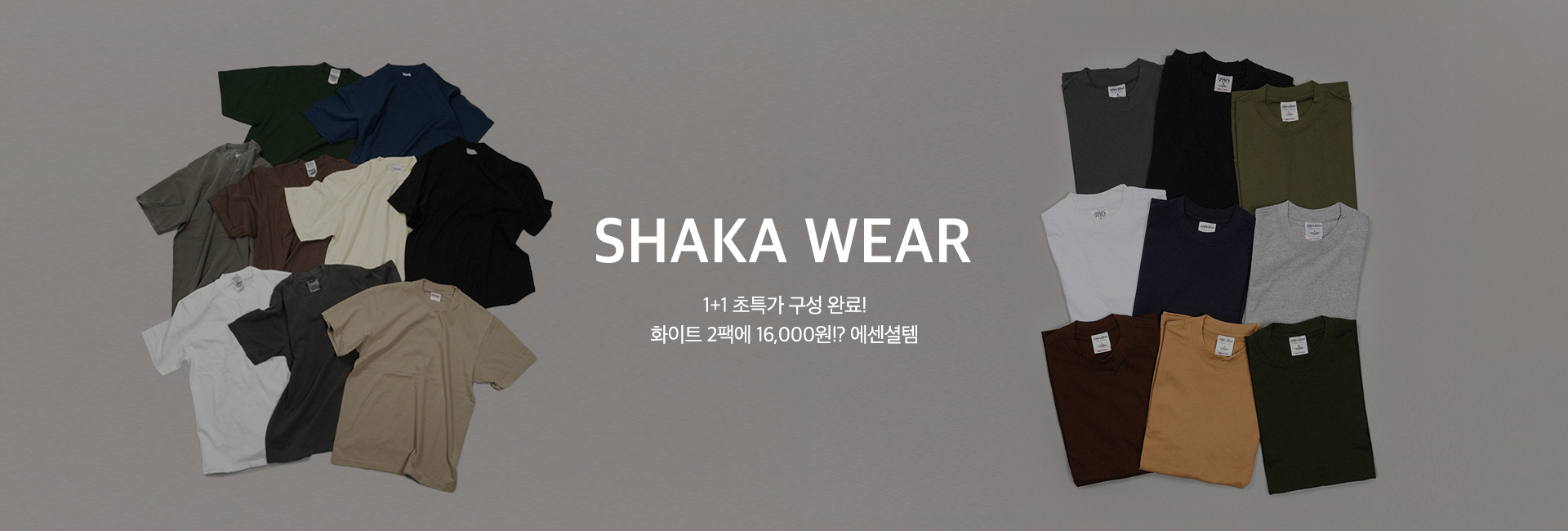 ../goods/event_view.do?bid=15641